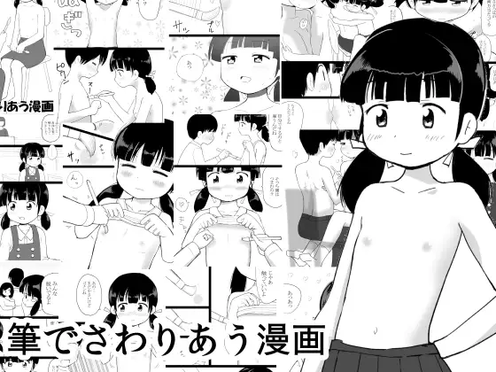 サンプル1