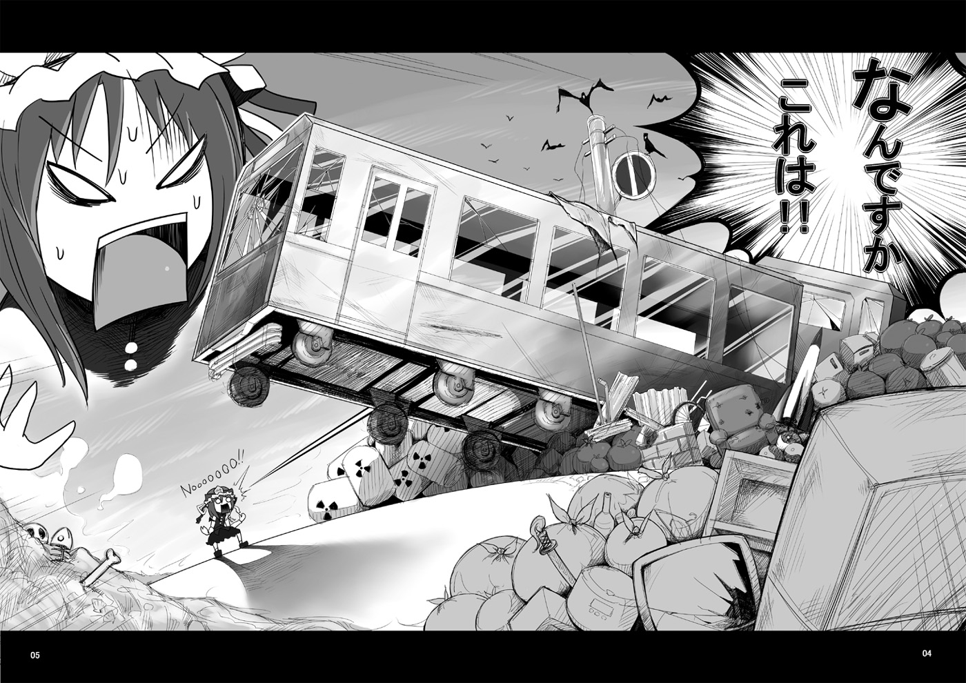 サンプル3