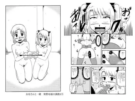 サンプル1