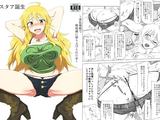 サンプル1