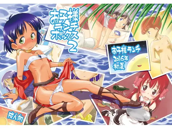 サンプル1