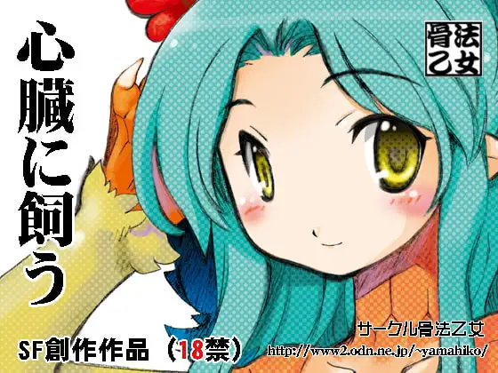 サンプル1