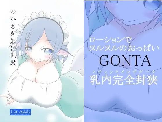 サンプル1