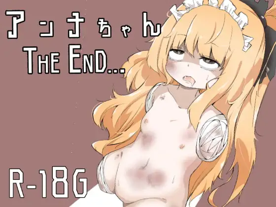 サンプル2