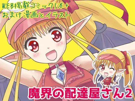 サンプル1