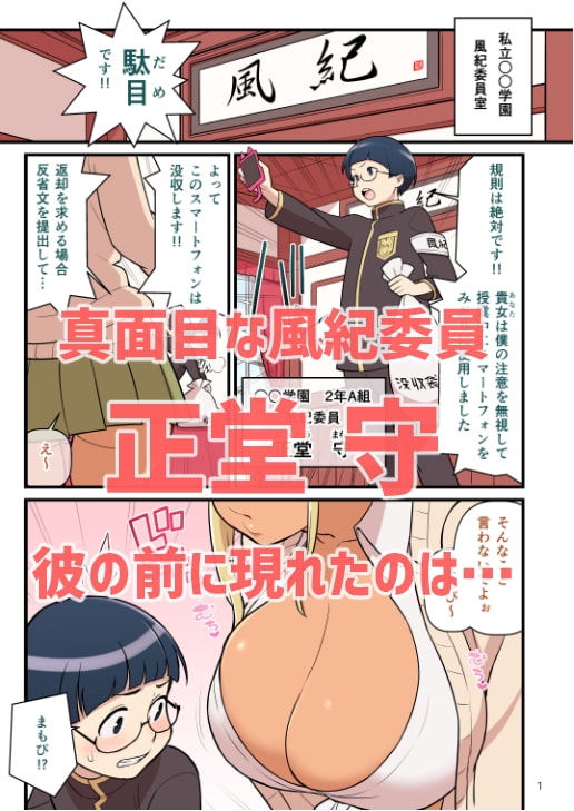 サンプル2