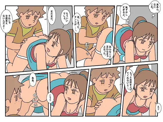 サンプル1