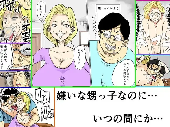 サンプル1