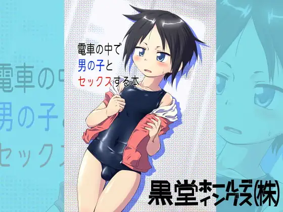 サンプル1