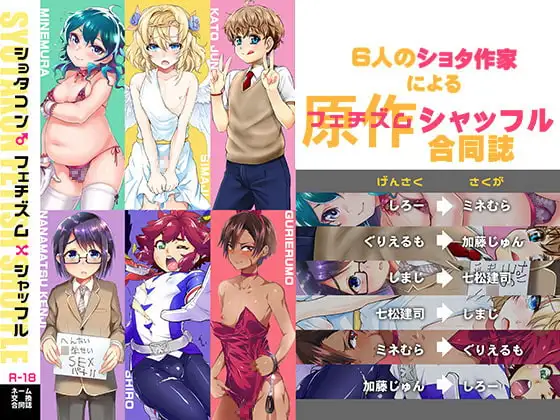 サンプル1