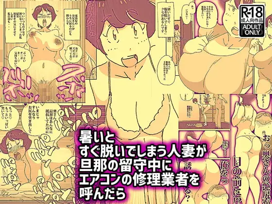 サンプル1