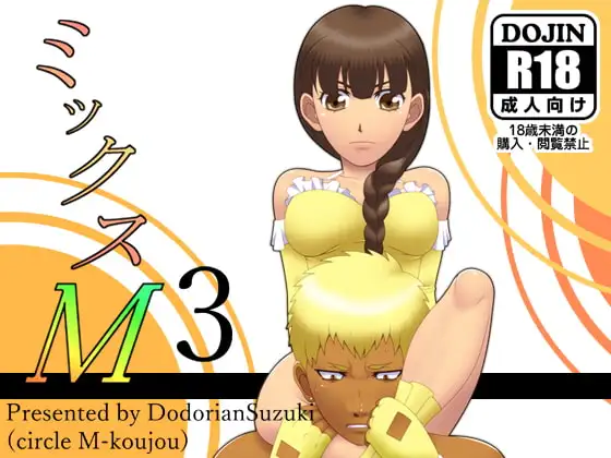 サンプル1