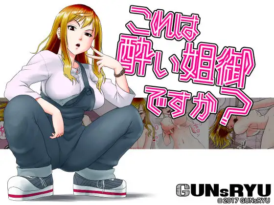 サンプル1