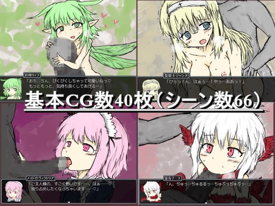 サンプル7