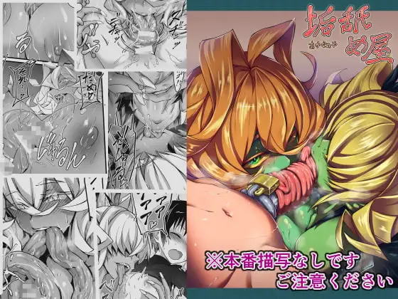 サンプル1