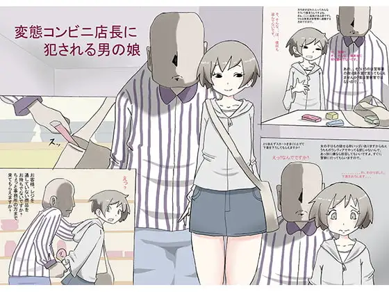サンプル1