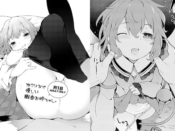 サンプル1