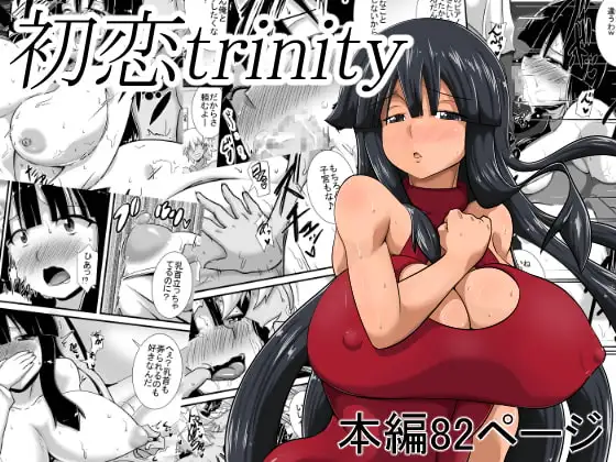 サンプル1