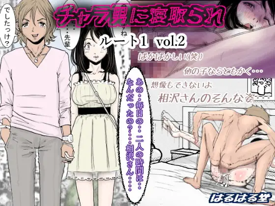 サンプル1
