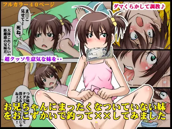 サンプル1
