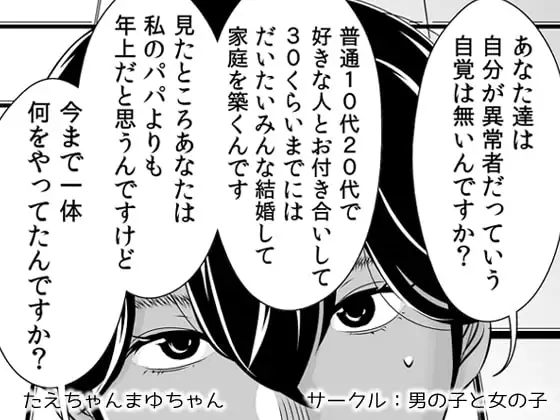 サンプル1