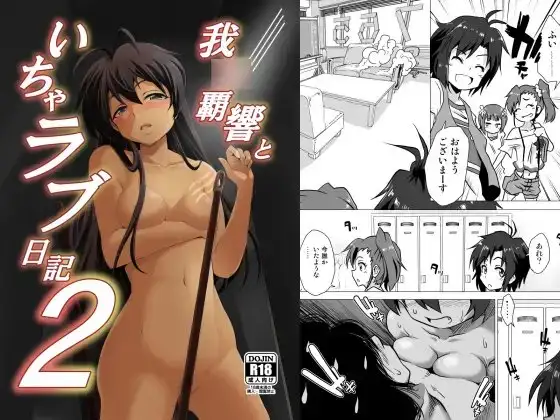 サンプル1