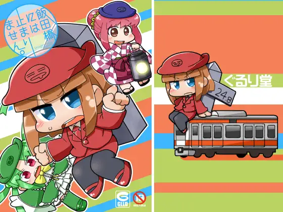 サンプル1