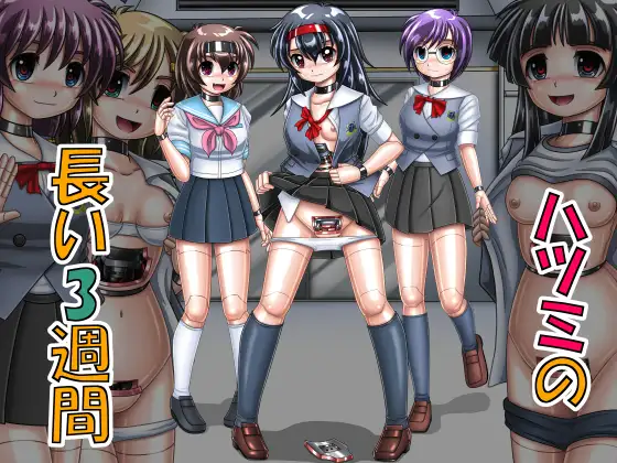 サンプル2