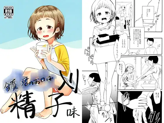 サンプル1