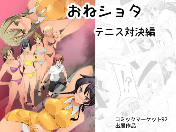 サンプル1