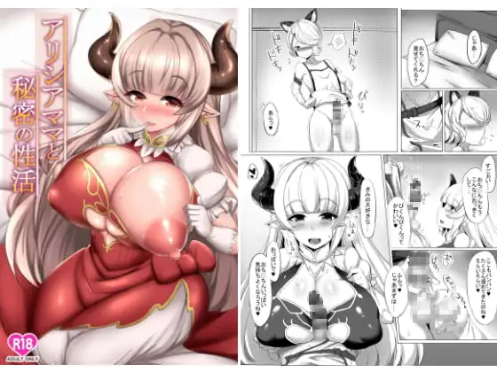 サンプル1
