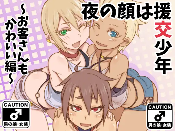 サンプル1