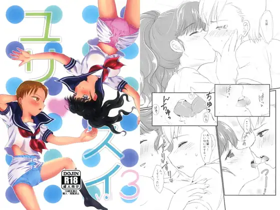 サンプル1