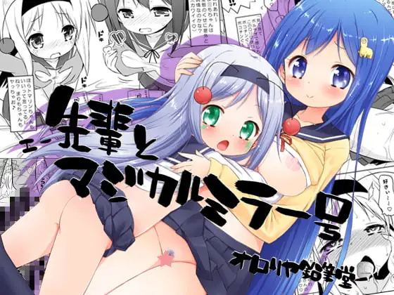 サンプル1