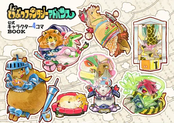 サンプル1