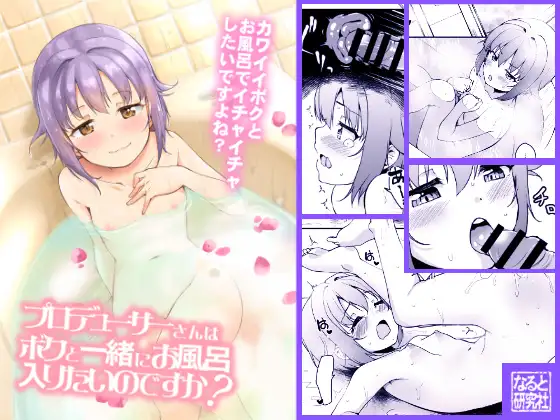 サンプル1