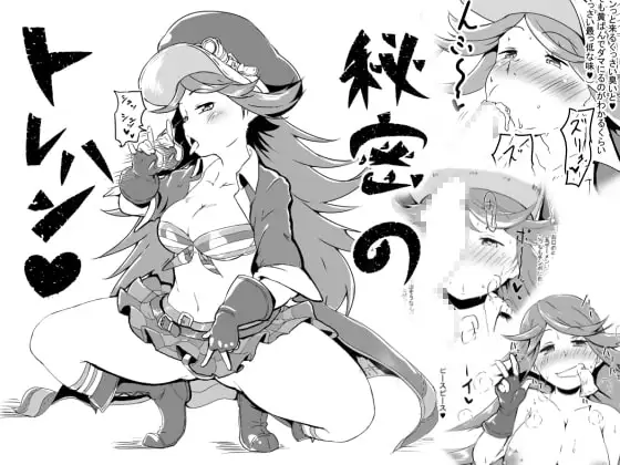 サンプル1