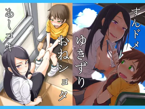 サンプル1