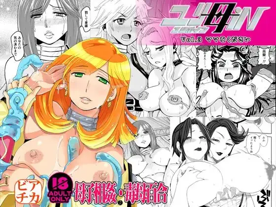サンプル2