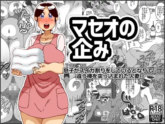 サンプル1