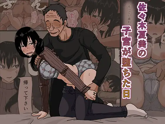 サンプル1