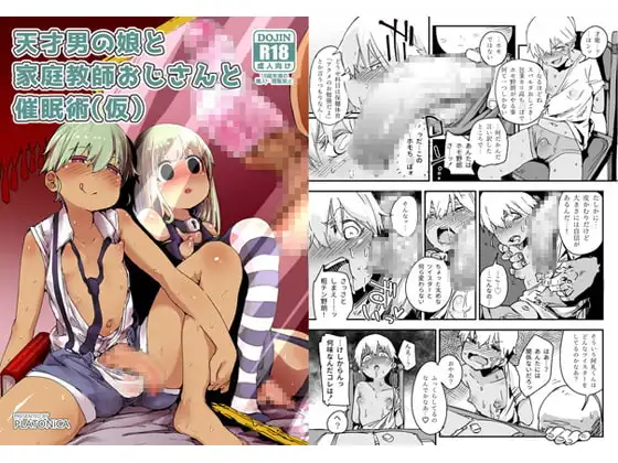 サンプル1