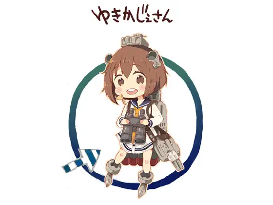 サンプル2