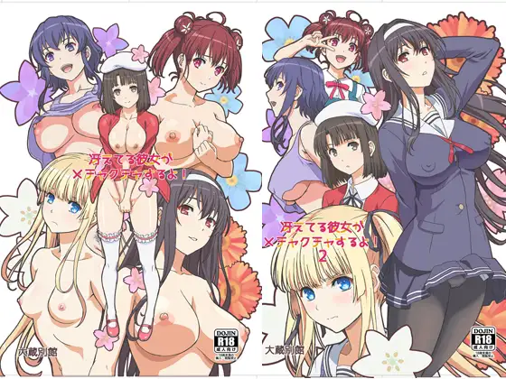 サンプル1