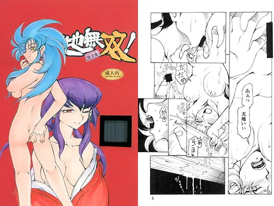 サンプル1