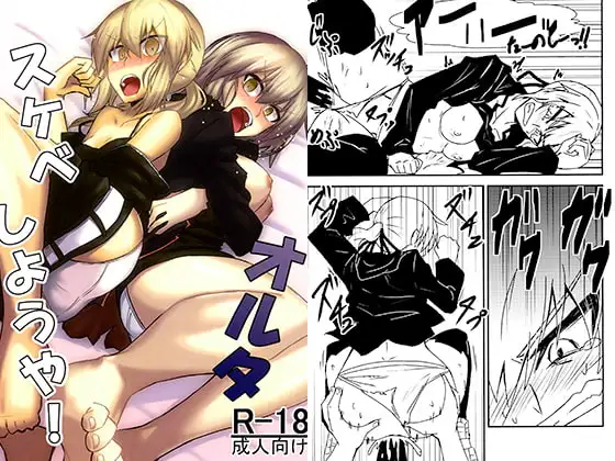 サンプル2