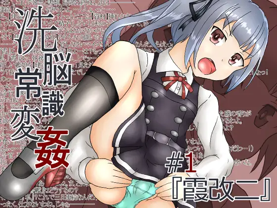 サンプル1