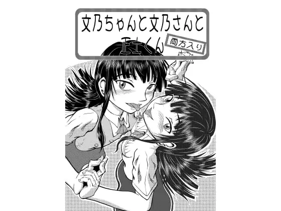 サンプル1