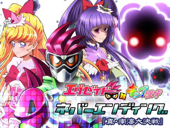 サンプル2
