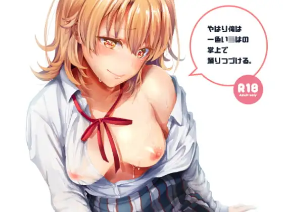 サンプル2
